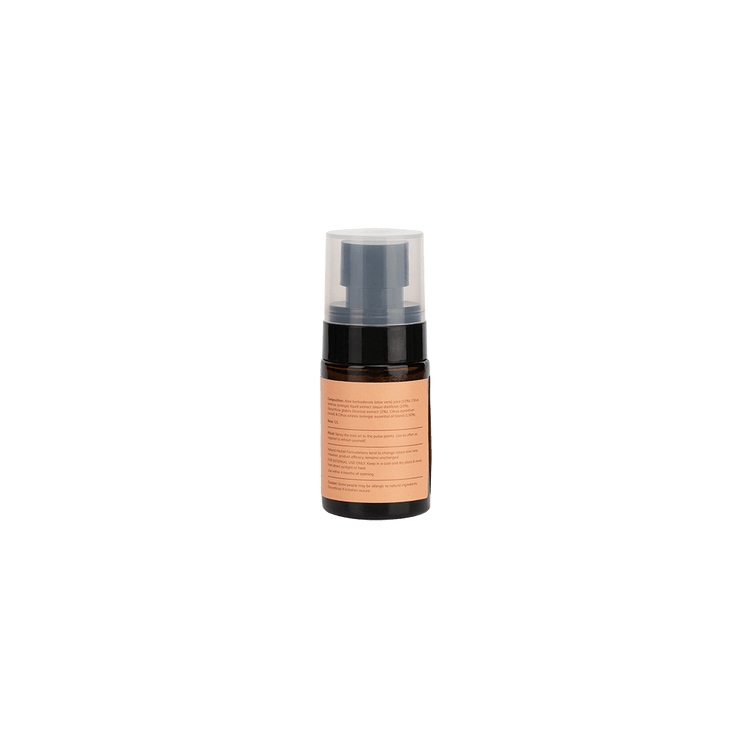 Neroli Orange Body Mist